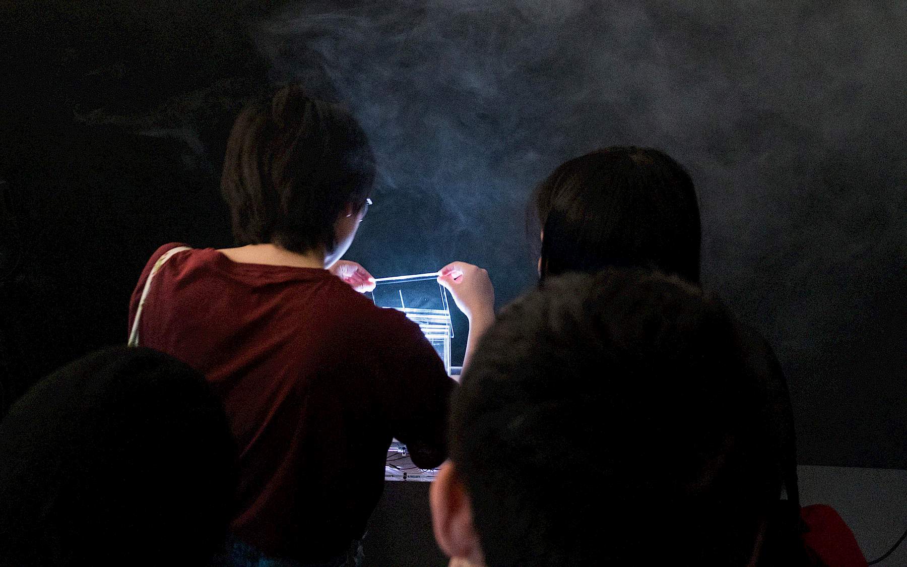 Project Keyvisual - Aurora